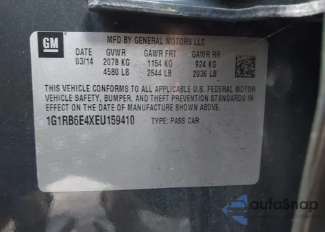 2014 Chevrolet Volt from USA, damaged, VIN 1G1RB6E4XEU159410